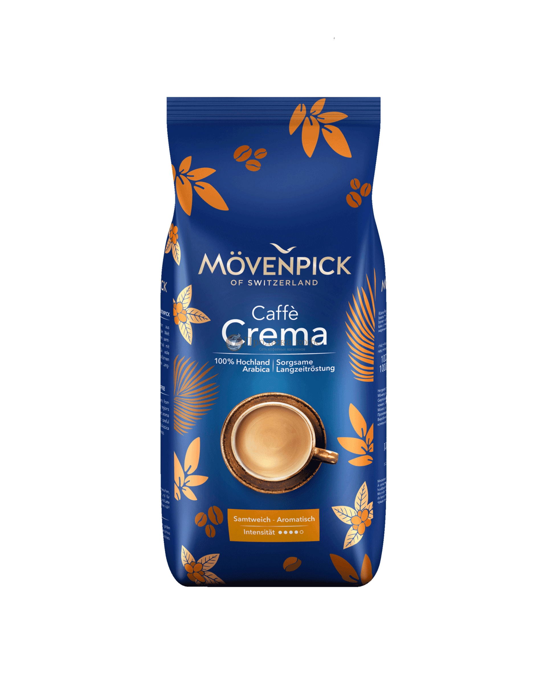 Кофе в зернах Movenpick Caffe Crema (Мовенпик Кафе Крема)  1 кг, пакет с клапаном