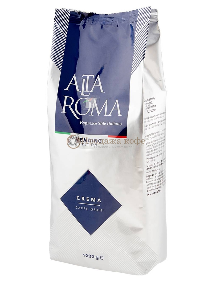 Кофе в зернах Alta Roma Crema (Альта Рома Крема)  1 кг, пакет с клапаном