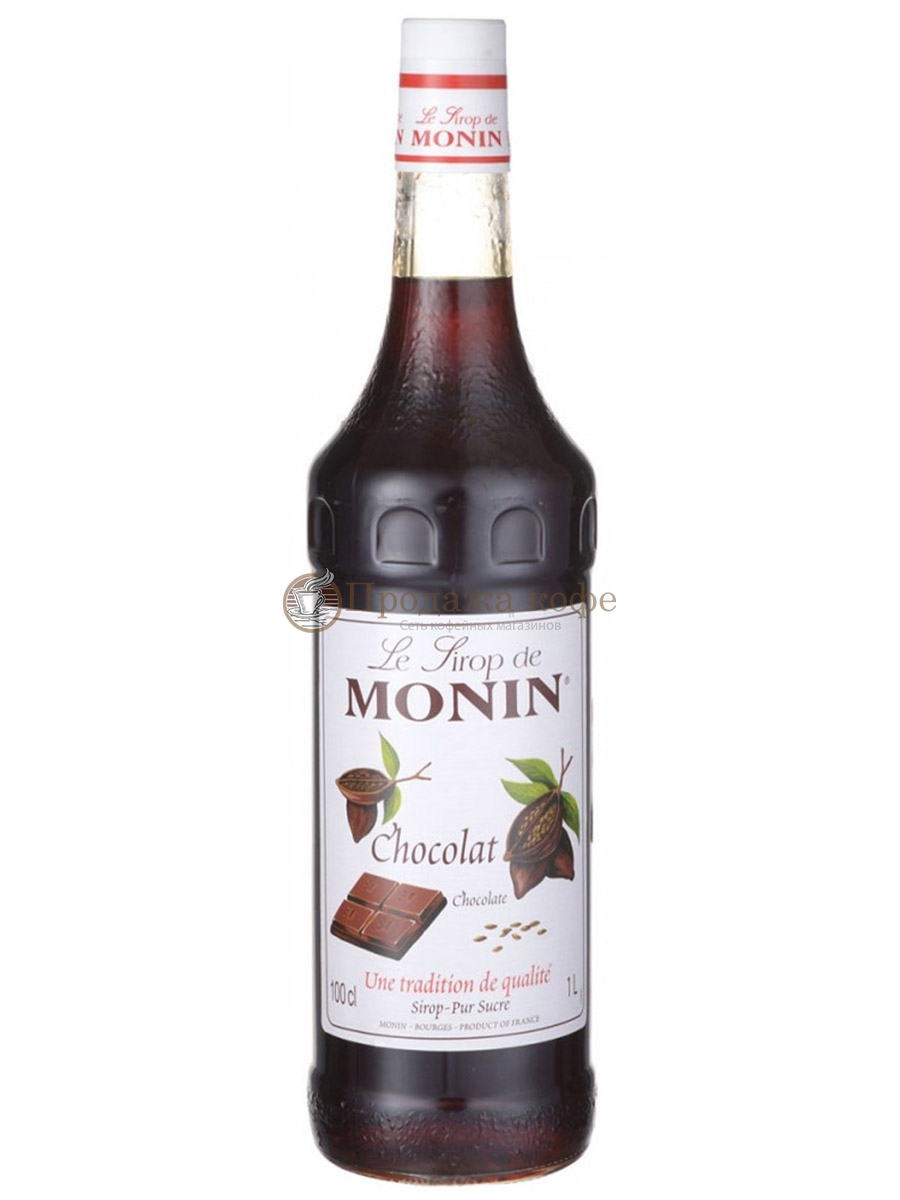 Сироп Monin (Монин) Шоколад  1 л