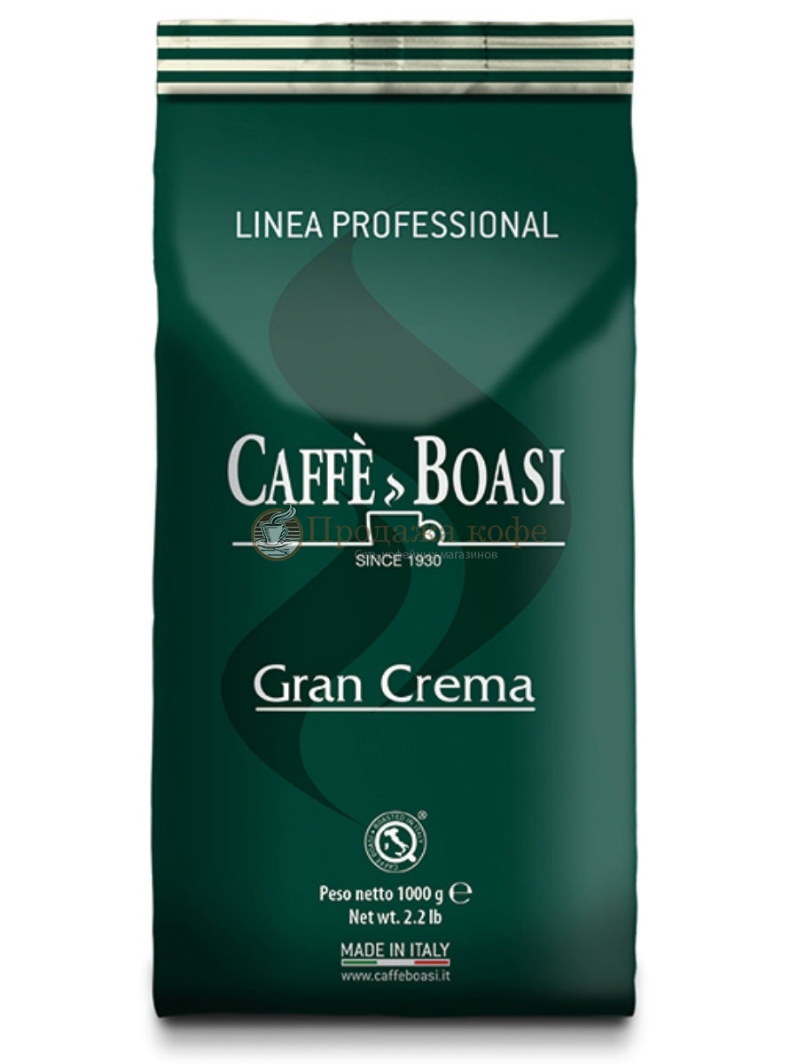 Кофе в зернах Boasi Gran Crema Professional (Боази Гран Крема Профешинал) 1 кг, вакуумная упаковка