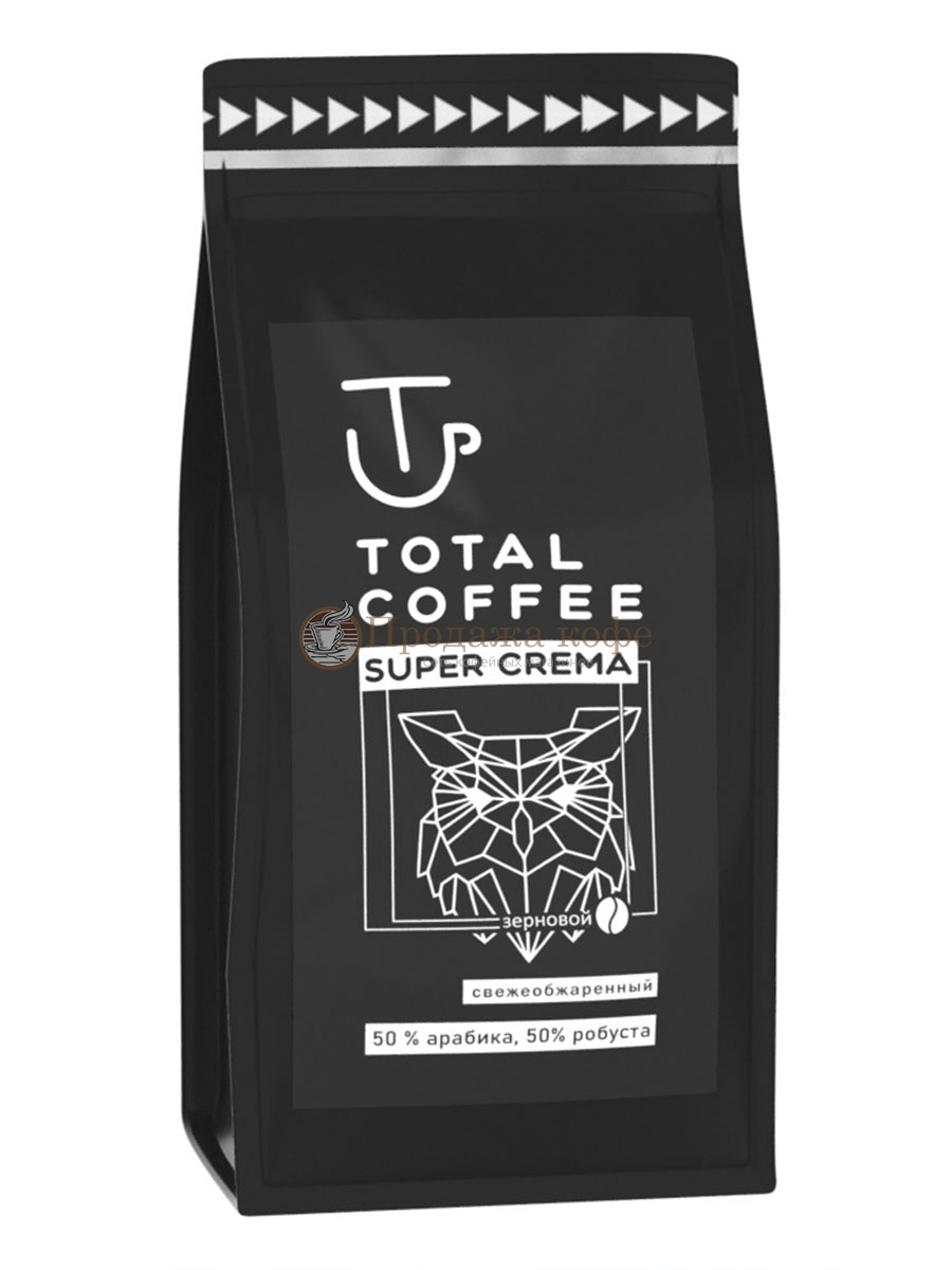 Кофе в зернах Total Coffee SUPER CREMA (Тотал Кофе Супер Крема)  1 кг, вакуумная упаковка