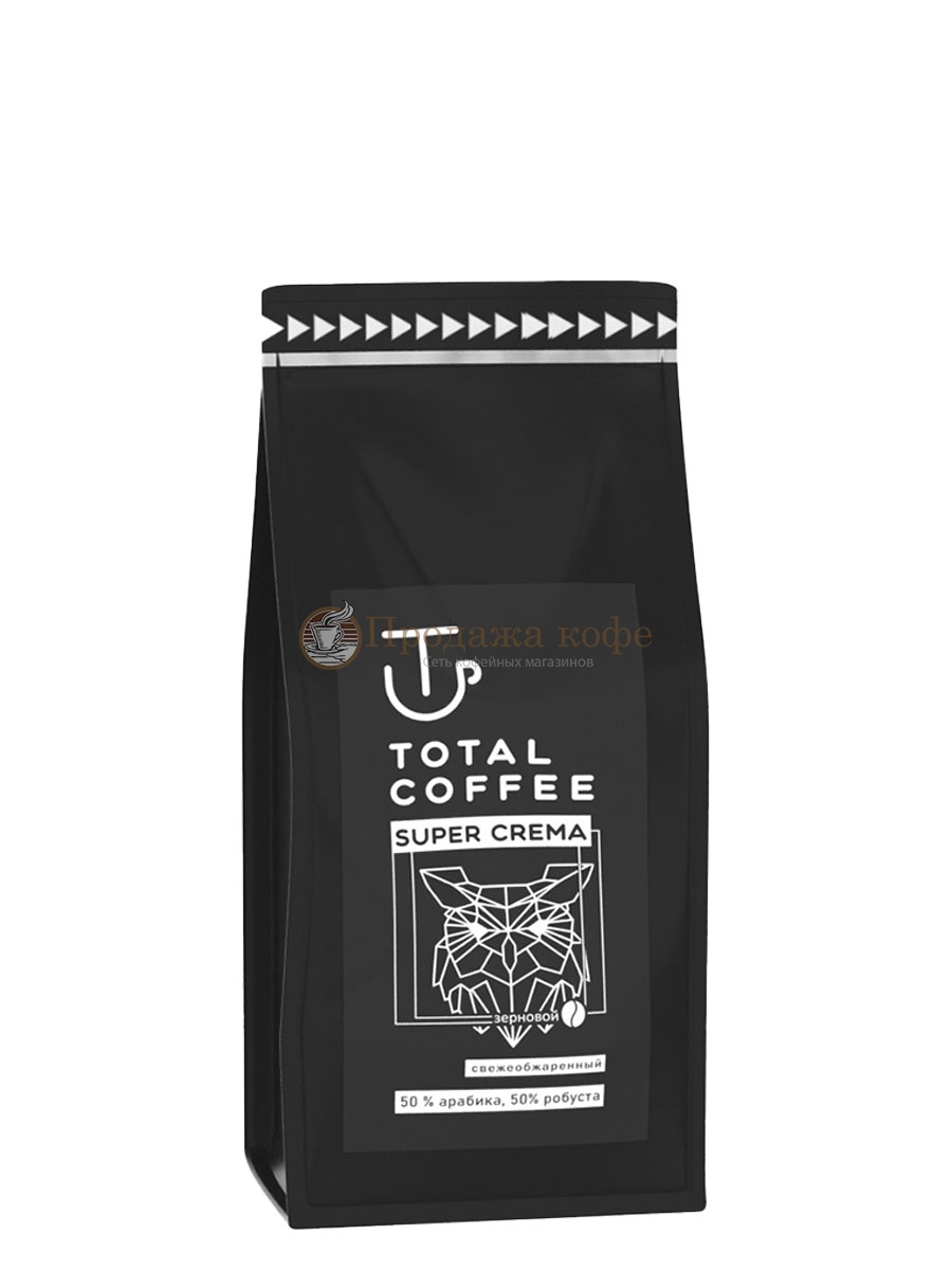 Кофе в зернах Total Coffee SUPER CREMA (Тотал Кофе Супер Крема)  500 г, вакуумная упаковка