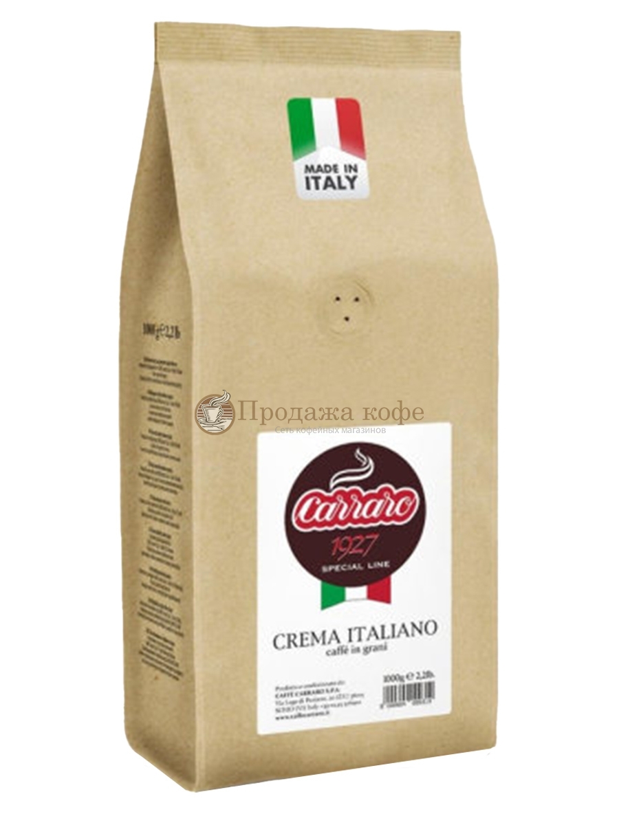 Кофе в зернах Carraro caffe Crema Italiano (Карраро кафе Крема Итальяно)  1 кг, пакет с клапаном