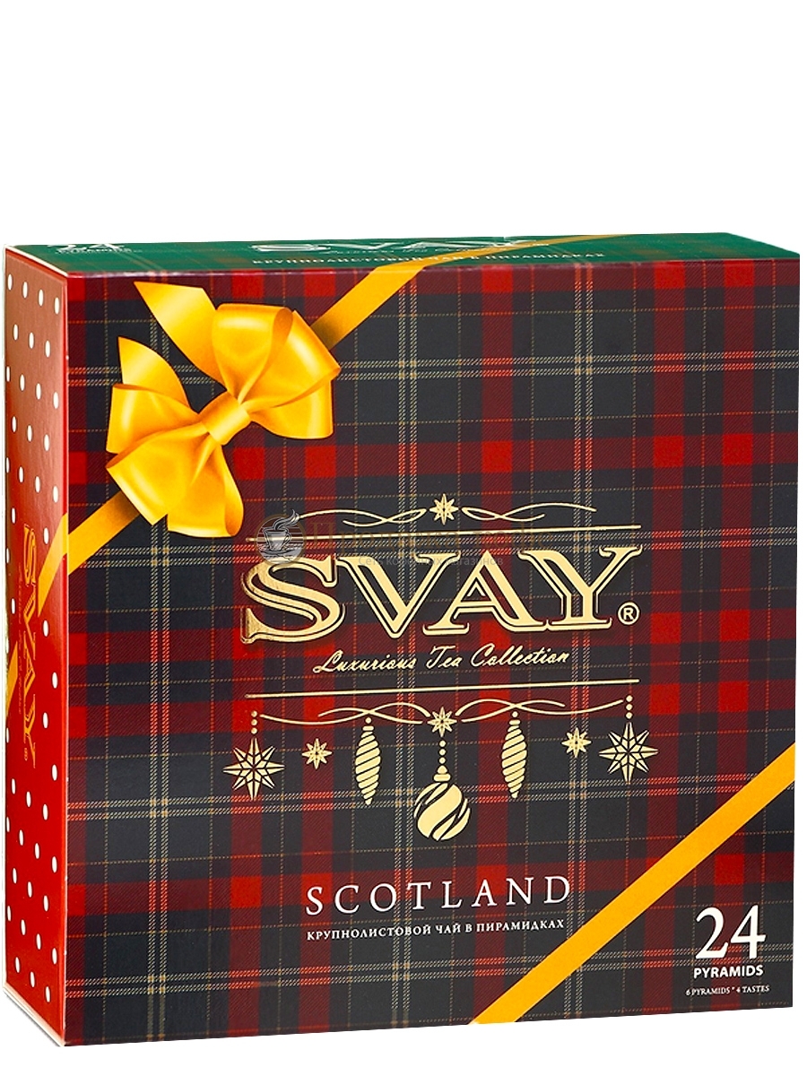 Чай ассорти Svay Scotland, упаковка 24 пирамидки  (12 шт. по 2,5 г и 12 шт. по 2 г)